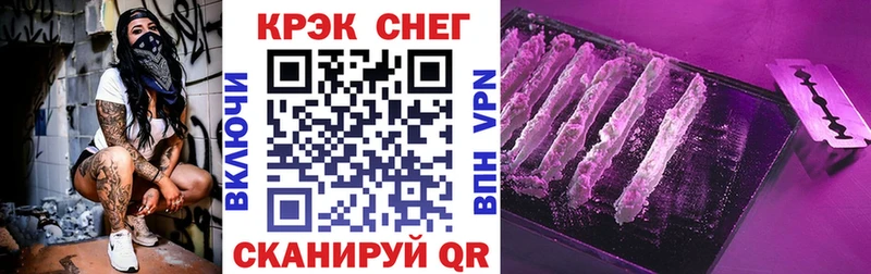 Галлюциногенные грибы Благодарный
