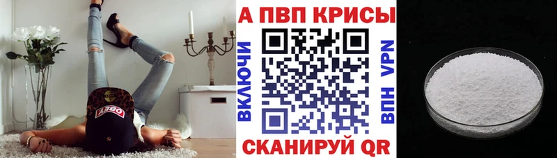 omg как зайти  Благодарный  Alpha PVP Crystall 