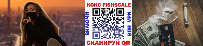 гидра сайт  Благодарный  Кокаин 97% 