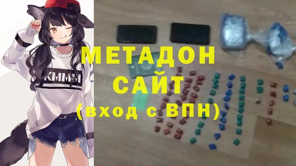 трава Баксан