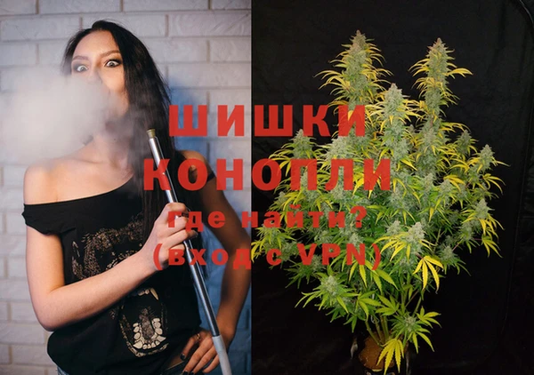 a pvp Балахна