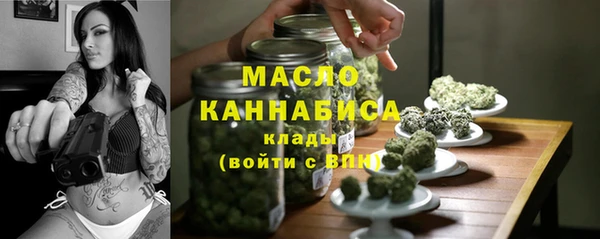 трава Баксан