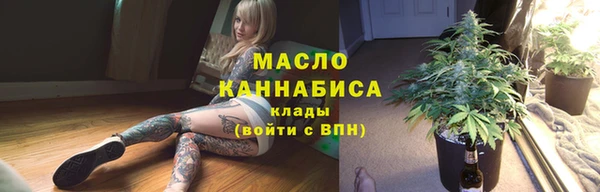 твердый Ростов