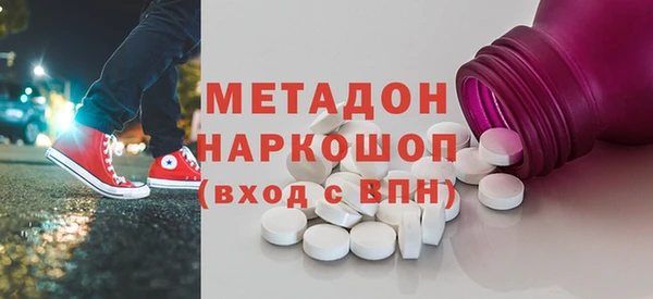 твердый Ростов