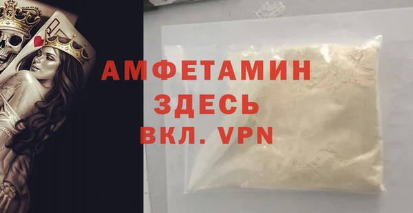 тгк Балабаново