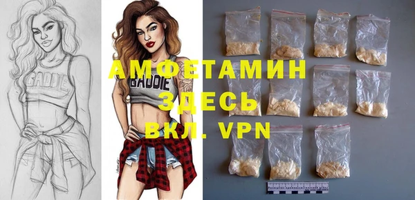 тгк Балабаново