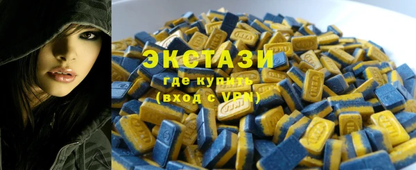 трава Баксан