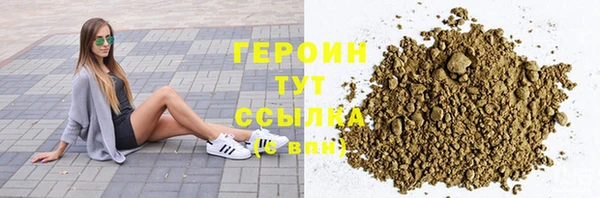 кокс Россошь