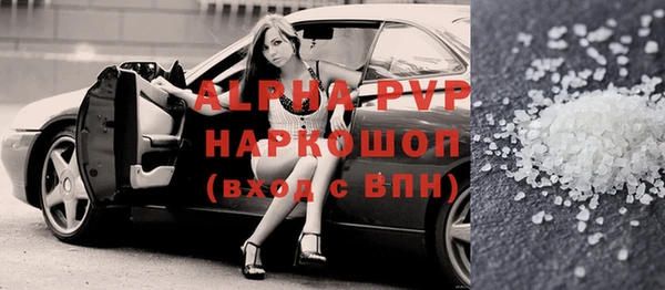 твердый Ростов