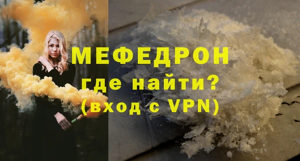твердый Ростов