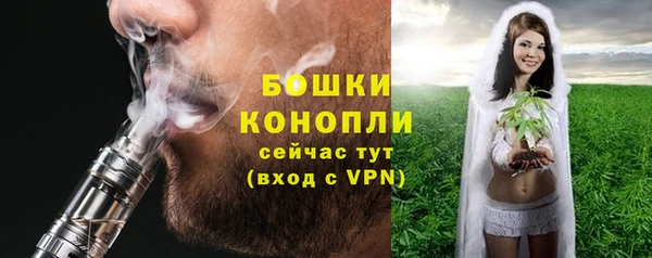 тгк Балабаново