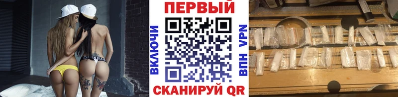 это как зайти  Благодарный  Метамфетамин витя  купить наркоту 